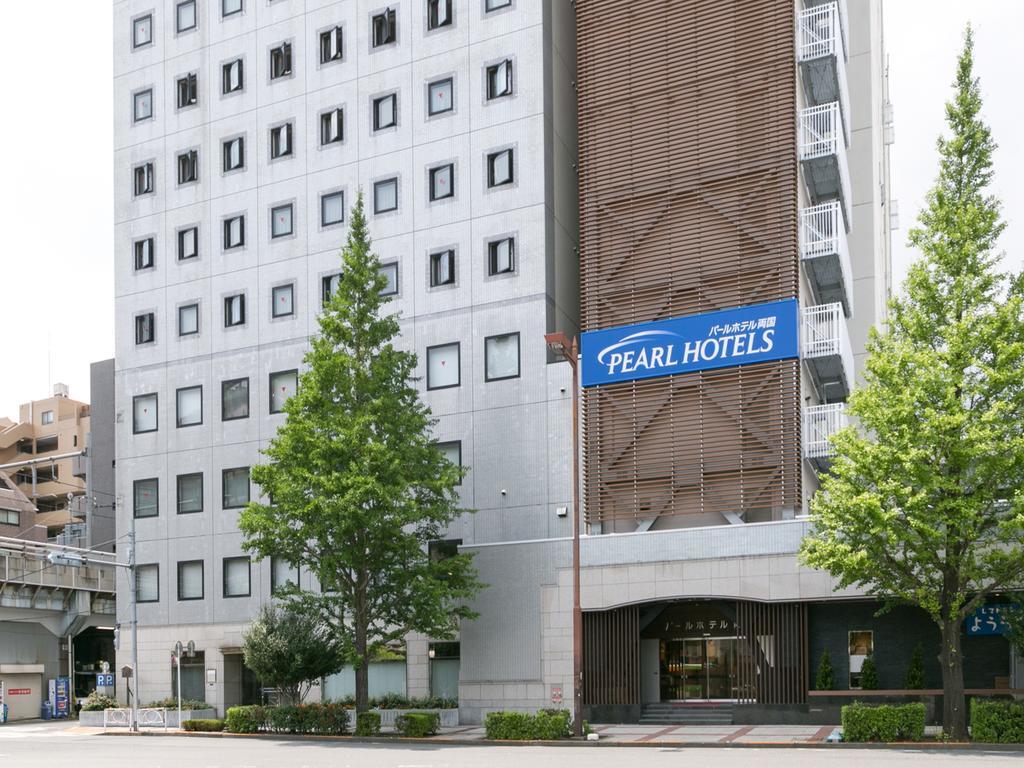 Pearl Hotel Ryogoku Tokyo prefektur Exteriör bild