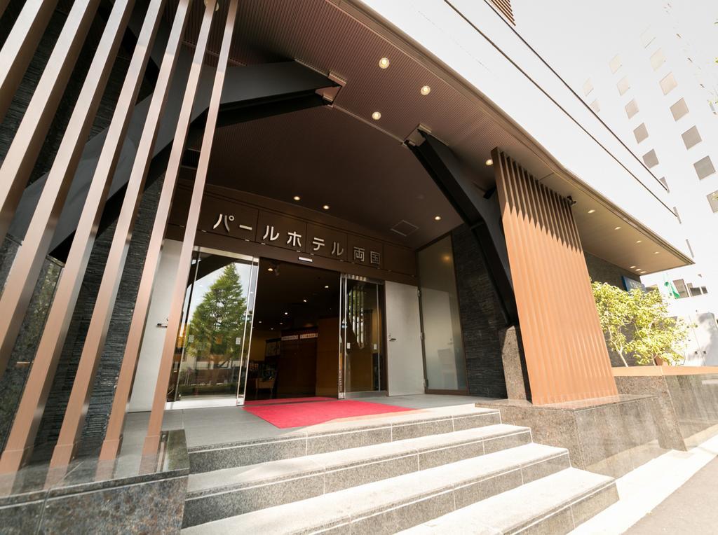 Pearl Hotel Ryogoku Tokyo prefektur Exteriör bild