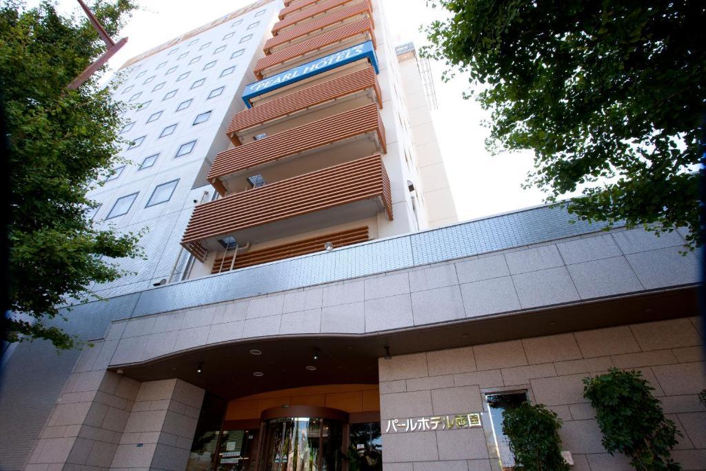 Pearl Hotel Ryogoku Tokyo prefektur Exteriör bild