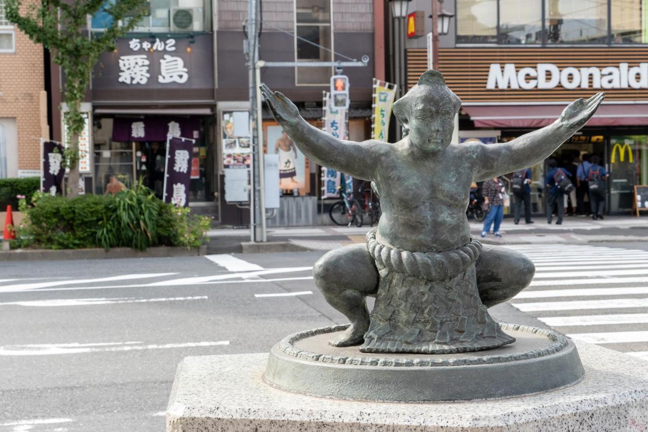 Pearl Hotel Ryogoku Tokyo prefektur Exteriör bild