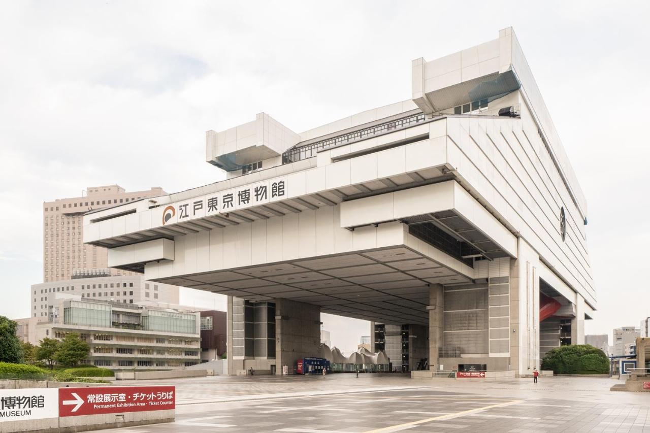 Pearl Hotel Ryogoku Tokyo prefektur Exteriör bild