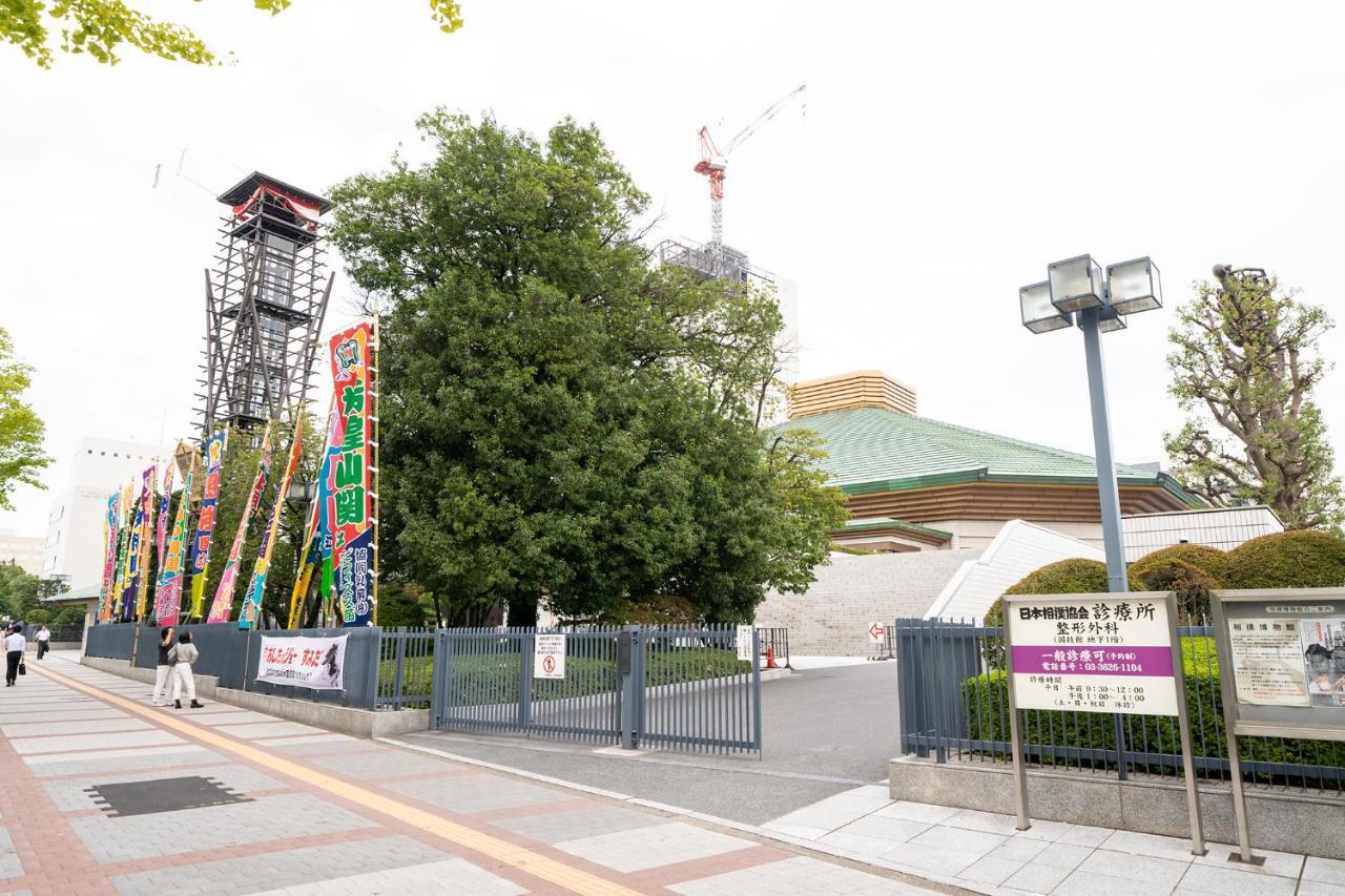 Pearl Hotel Ryogoku Tokyo prefektur Exteriör bild